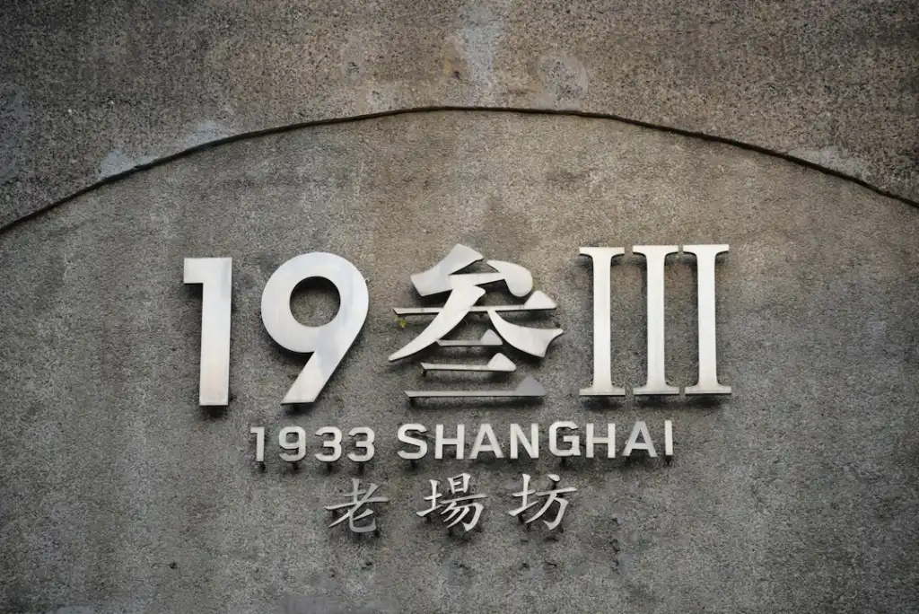 武汉腾善堂经络调理与推拿按摩服务技术方案对比分析